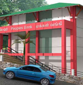 Peoples Bank Kilinochchi