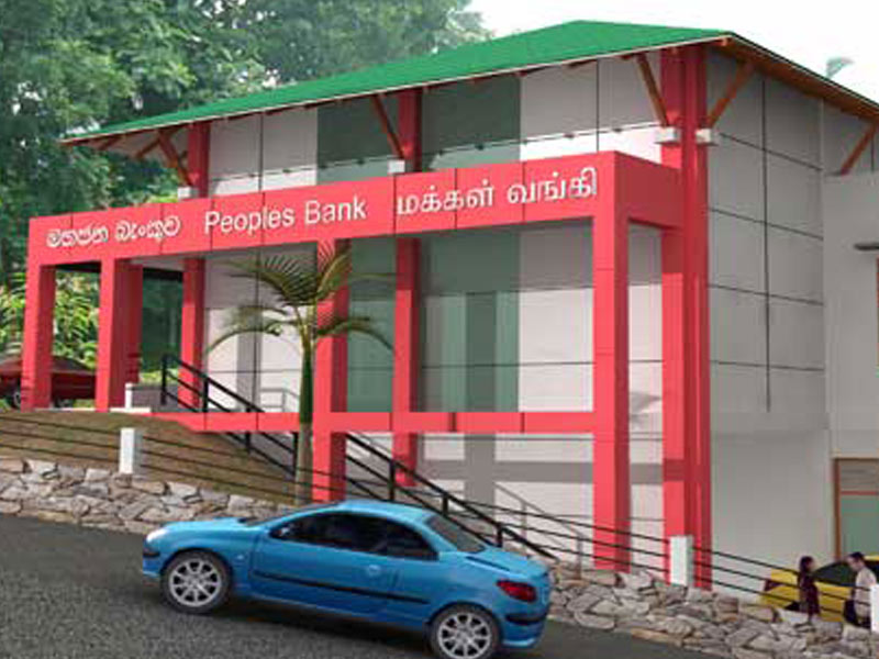 Peoples Bank Kilinochchi