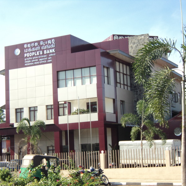 Peoples Bank Ampara – 11