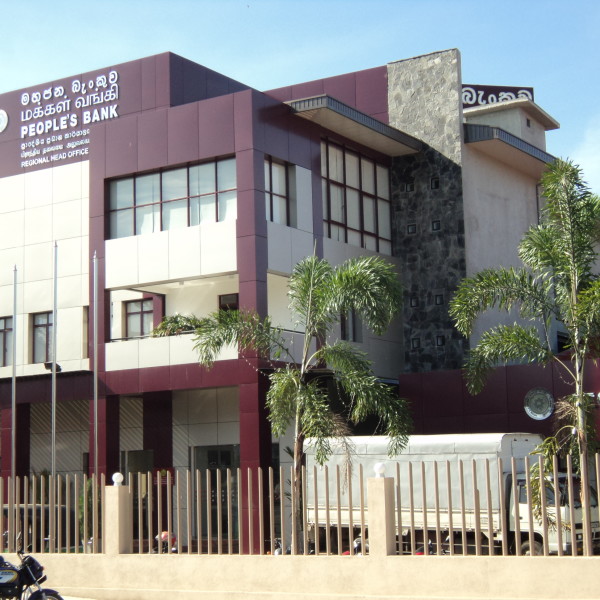 Peoples Bank Ampara – 14