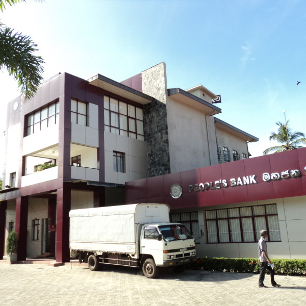 Peoples Bank Ampara – 15