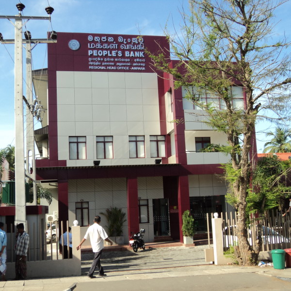 Peoples Bank Ampara – 2