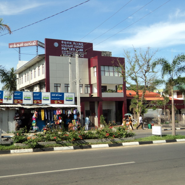 Peoples Bank Ampara – 4