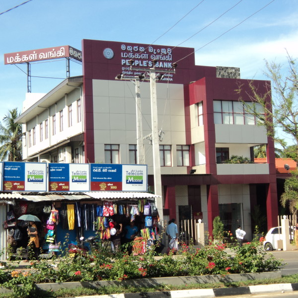 Peoples Bank Ampara – 5