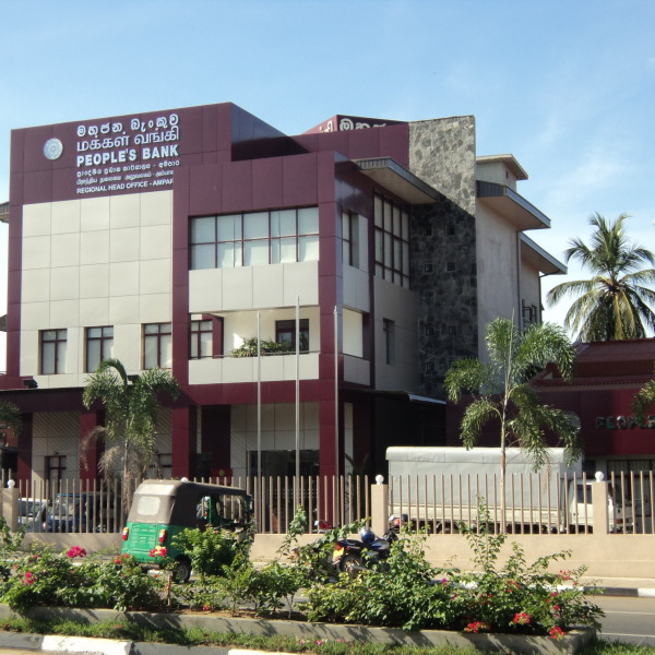 Peoples Bank Ampara – 8