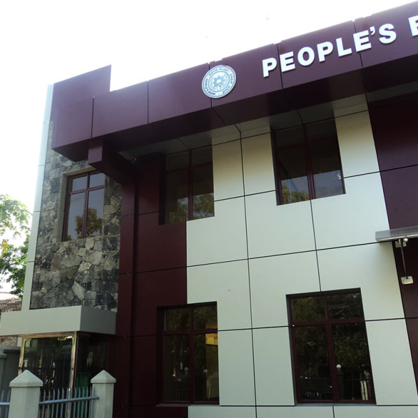 Peoples Bank Mahaoya – 2