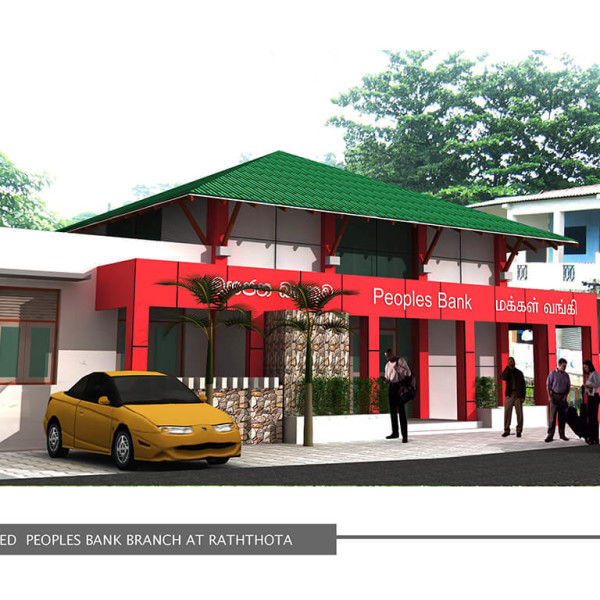 Peoples Bank Raththota – 3